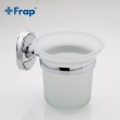 Йоржик туалетний Frap F1910 настінний, хром - фото №4