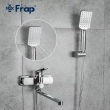 Змішувач для ванни Frap F2261, хром - фото №4