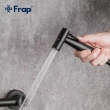 Гігієнічний душ Frap F7503-6, чорний - фото №4