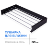  - Сушилка для белья LinoFlat 80 черная