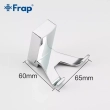 Гачок подвійний для ванної Frap F1805-2 з 2-ма накладками, білий/хром - фото №6