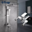 Душева система Frap F2460, поворотний вилив - перемикач на лійку/душ, 1 режим, хром - фото №3