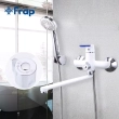 Змішувач для ванни Frap F2234, білий/хром - фото №2