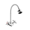  - Смеситель для кухни с гибким изливом Agua Toledo - C039