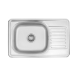 Кухонная мойка Kroner KRP Satin - 6642 (0.8 мм) - фото №1