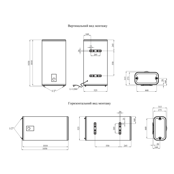 Водонагреватель Kroner NEO Flacher K80PVH2-D с сухим ТЭНом фото №2