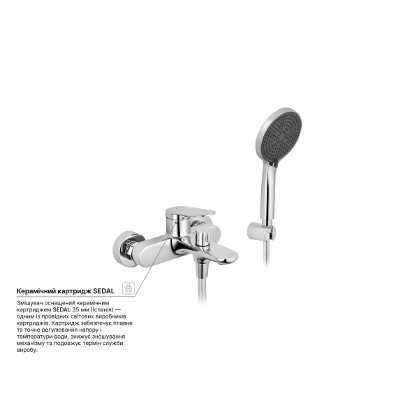 Смеситель для ванны Kroner Element 211315-0101 фото №8