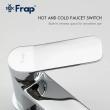 Змішувач для умивальника Frap F1061-2 високий, хром - фото №3