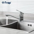Змішувач для кухні Frap F4560, хром - фото №2