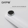 Змішувач для умивальника GAPPO G1048-22, білий/хром - фото №5