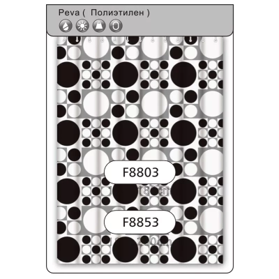 Шторка для ванної та душу Frap F8853, поліетилен, 180х200 см, білий фото