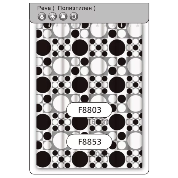 Шторка для ванної та душу Frap F8853, поліетилен, 180х200 см, білий фото