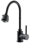 Змішувач для кухні Frap F40993-6 з гнучким виливом, 2 режими, чорний - фото №1