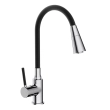 Змішувач для кухні Frap F4044 з гнучким виливом, 2 режими, чорний/хром - фото №1