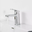 Змішувач для умивальника Frap F1060, хром - фото №3