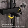 Душова система GAPPO G2417-6, вилив - перемикач на лійку, чорний - фото №2