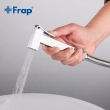 Гігієнічний душ Frap F7506, хром - фото №5