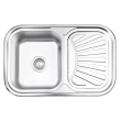 Кухонна мийка WEZER 7549(08) Satin 750x490x180 мм + сифон - фото №5